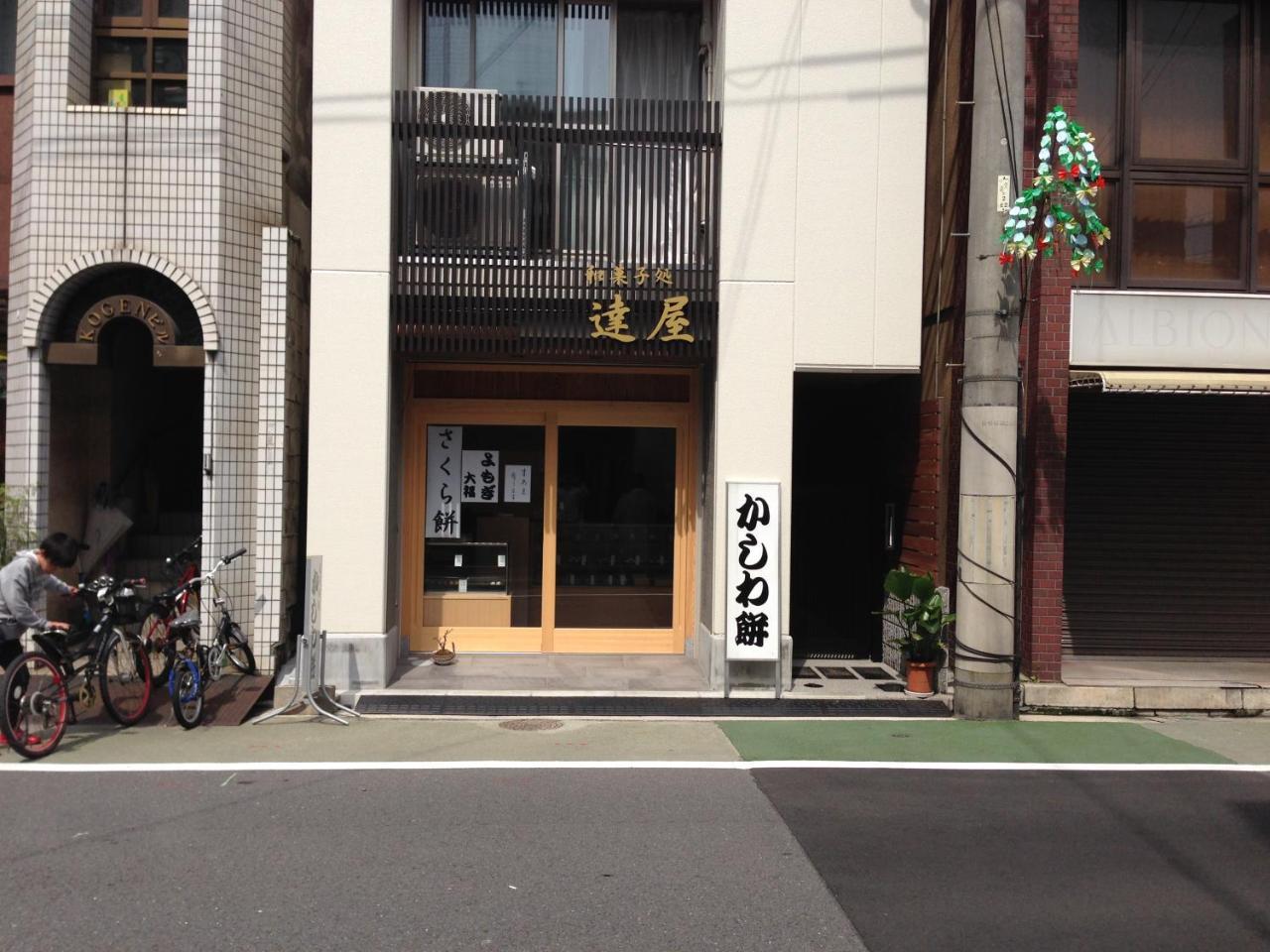 Luxes Hiroshima4F ラクセス ヒロシマ4F Apartment Exterior photo