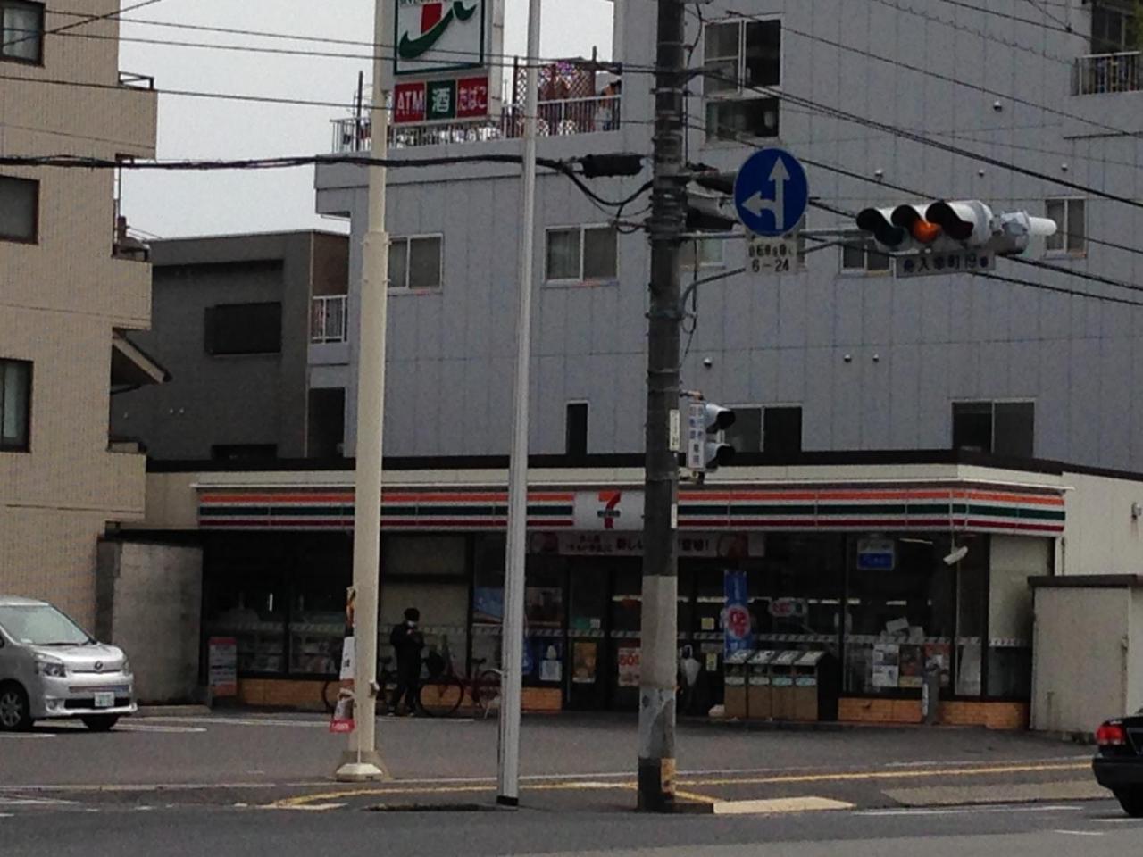 Luxes Hiroshima4F ラクセス ヒロシマ4F Apartment Exterior photo