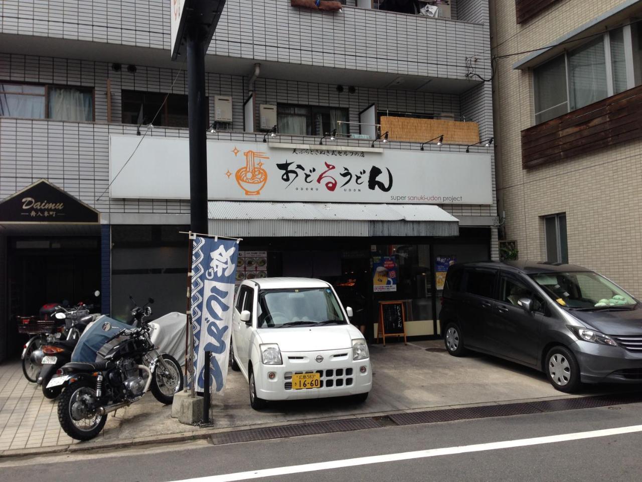 Luxes Hiroshima4F ラクセス ヒロシマ4F Apartment Exterior photo