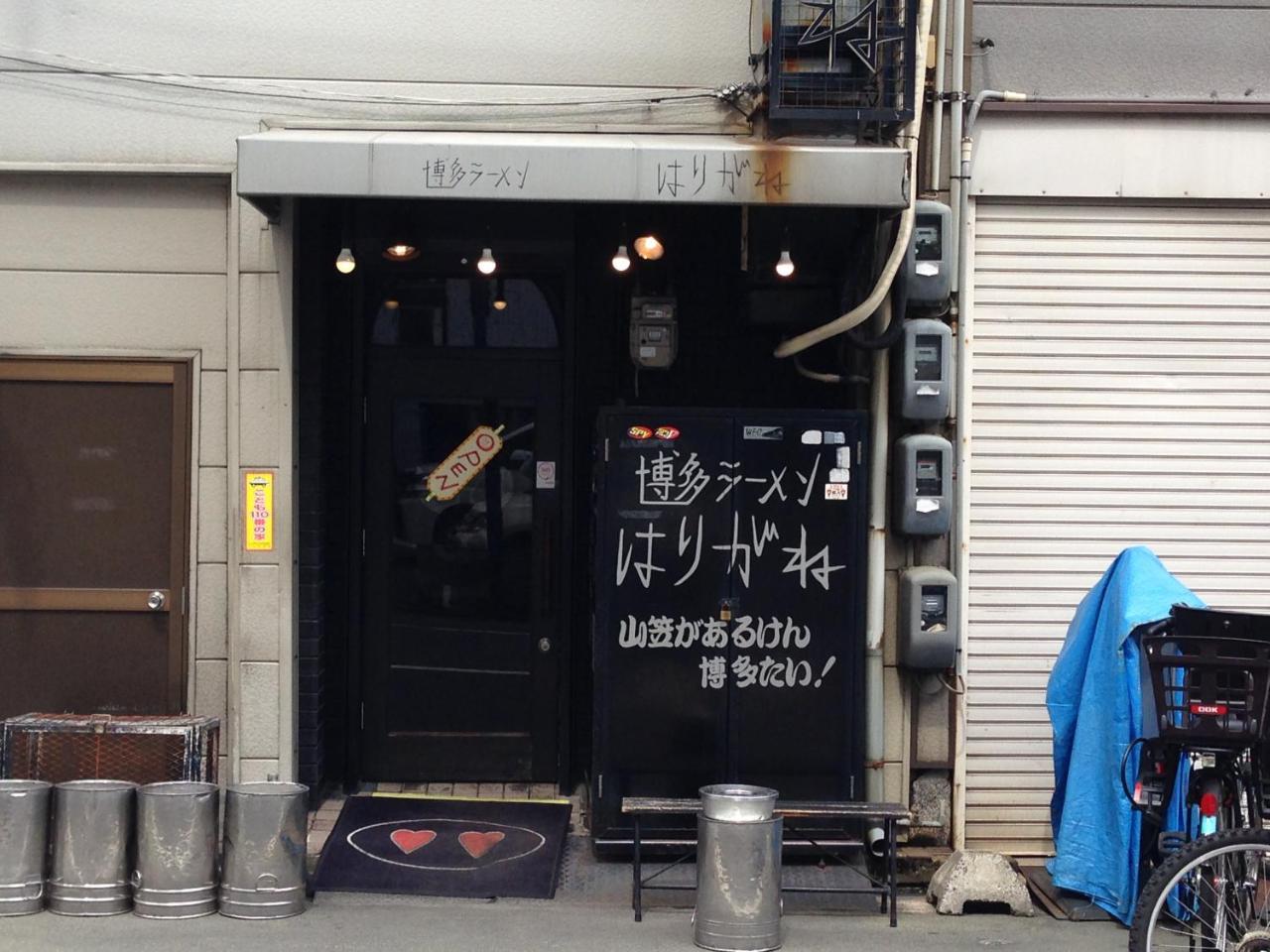 Luxes Hiroshima4F ラクセス ヒロシマ4F Apartment Exterior photo